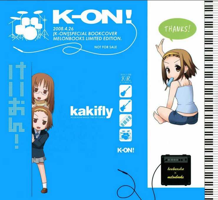 K-On! - Trang 12