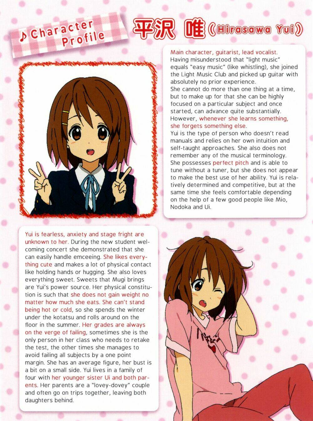 K-On! - Trang 11