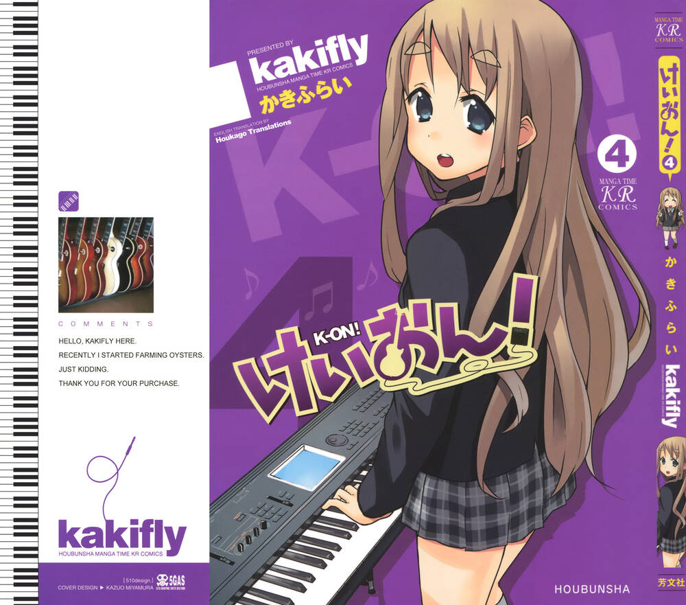 K-On! - Trang 3