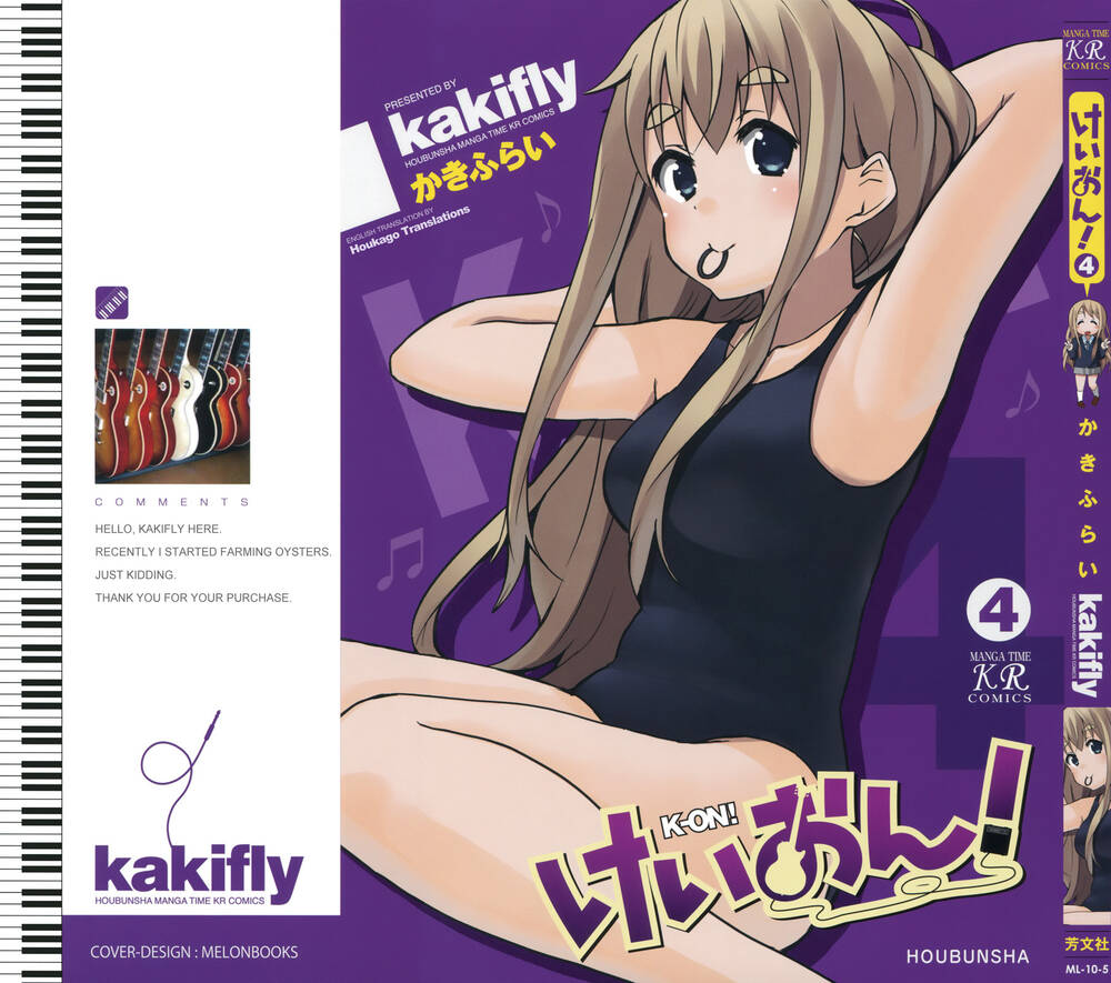 K-On! - Trang 4