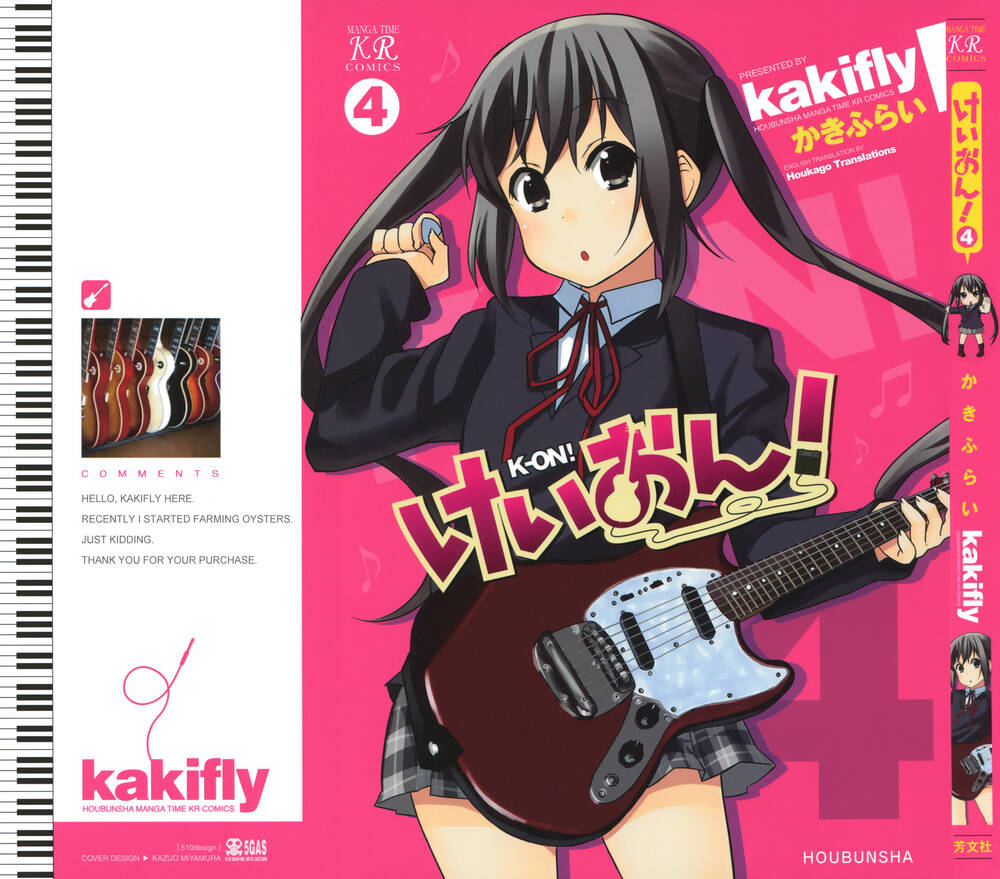 K-On! - Trang 7