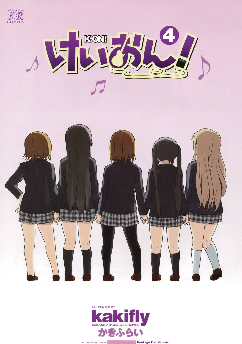 K-On! - Trang 9