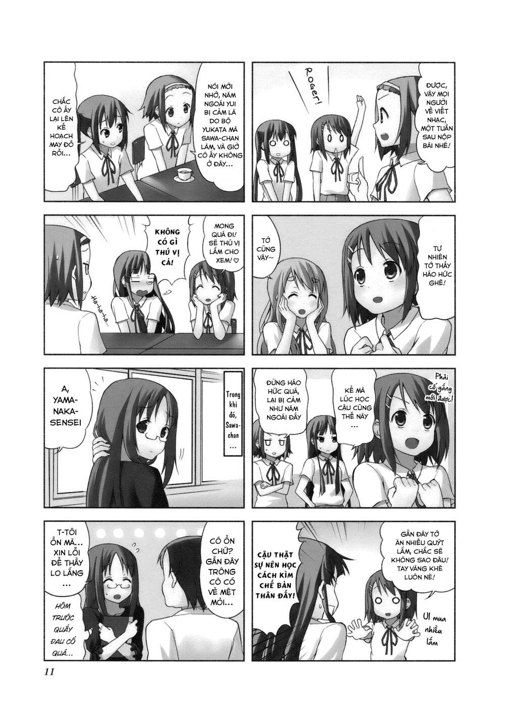 K-On! - Trang 4