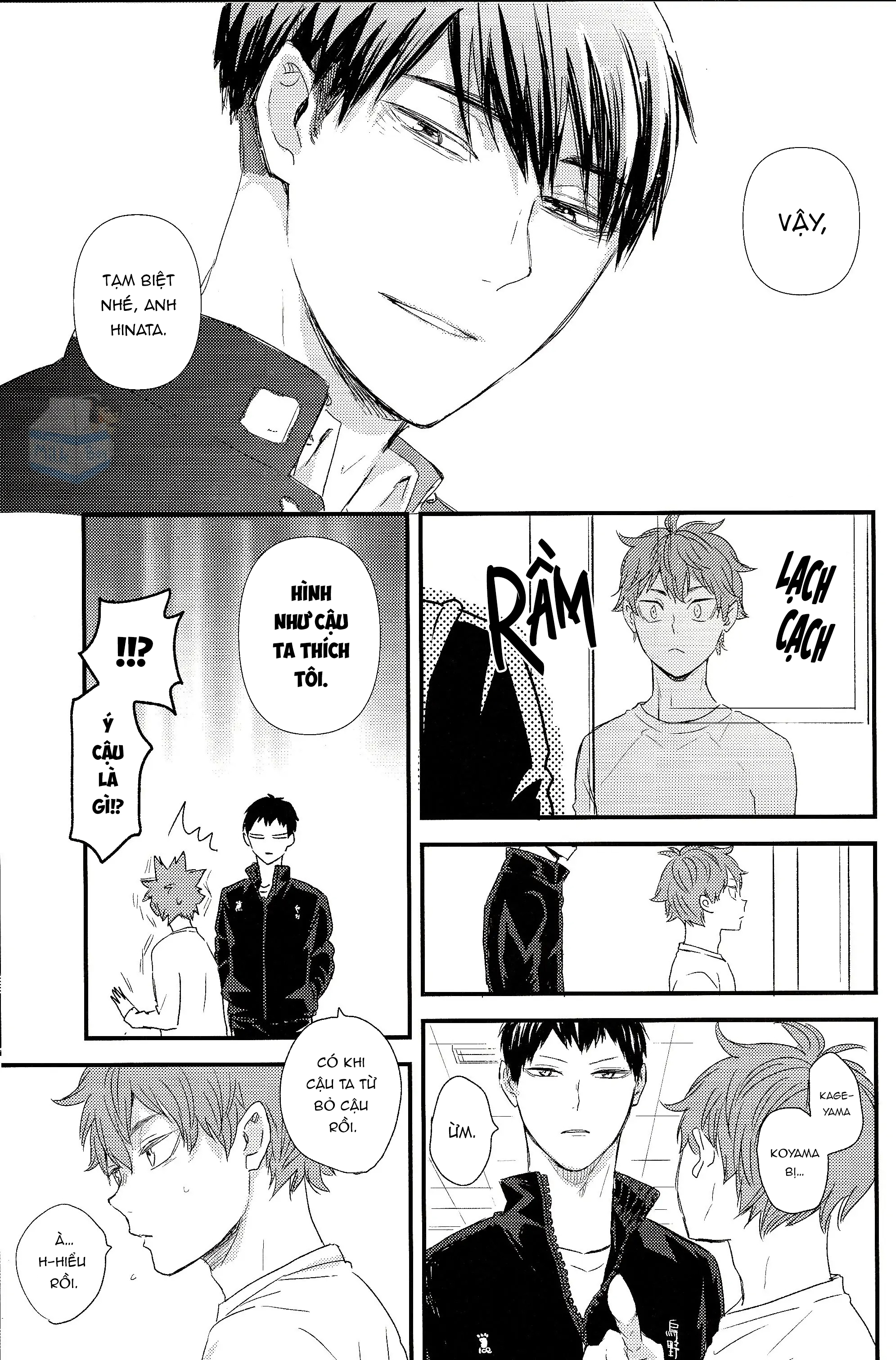 [KAGEHINA DOUJINSHI] - CÁ BƠI TRÊN TRỜI - Trang 70