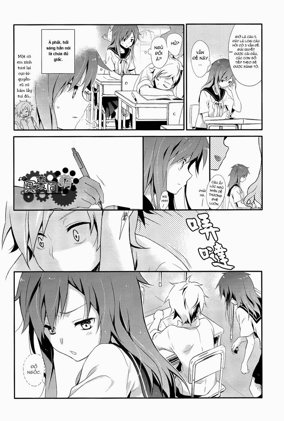 Kagerou Day Doujinshi - Rainy Blue - Trang 12