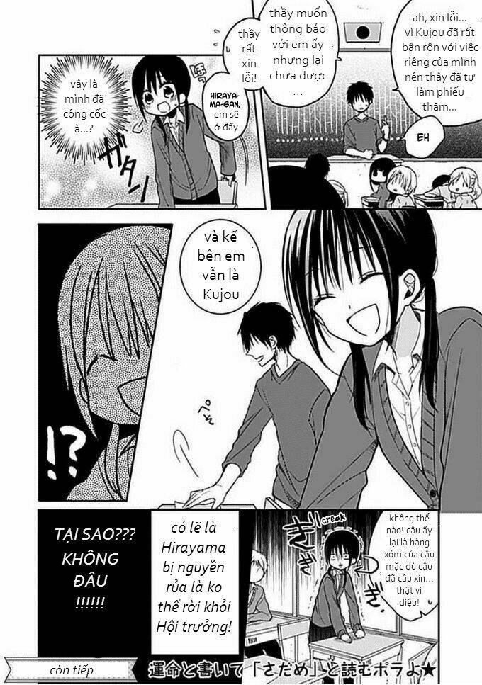 Kaichou-kun no Shimobe - Trang 13