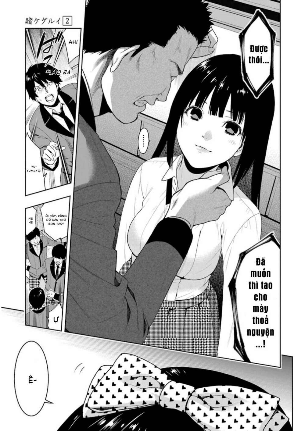 Kakegurui - Trang 30