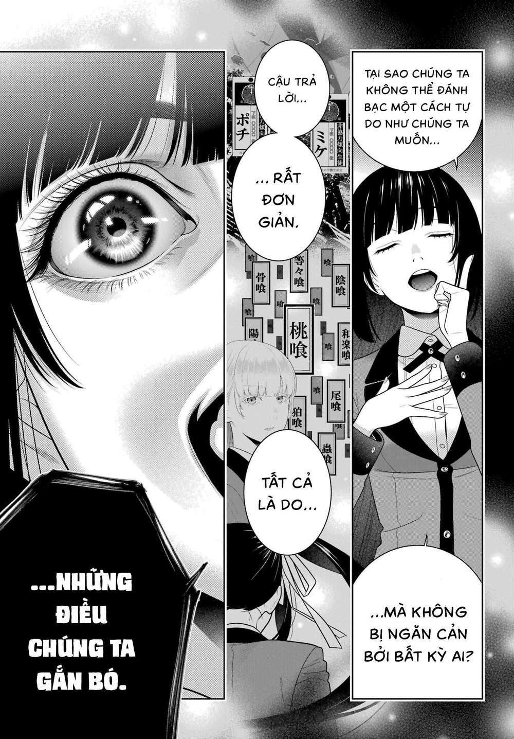 Kakegurui - Trang 32