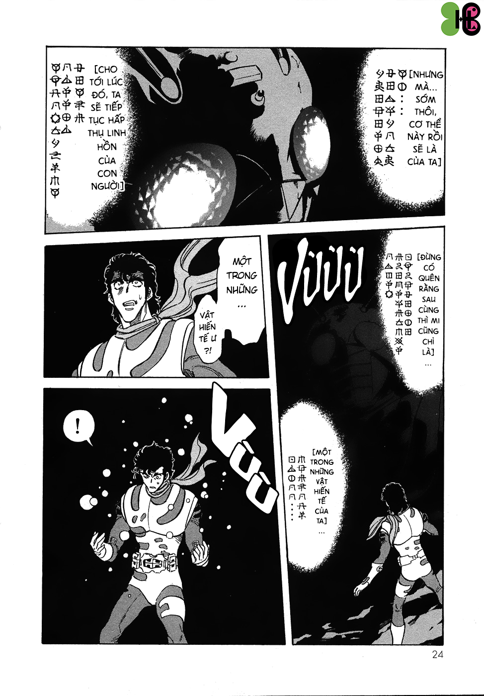 Kamen Rider Spirits - Chap 47