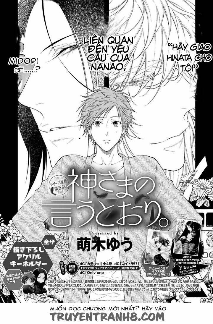 Kami-sama No Iutoori Vol 2 - Trang 20