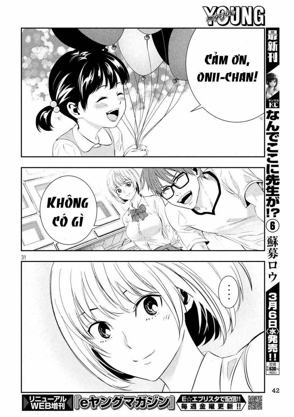 Kamisama No Koibito - Trang 28