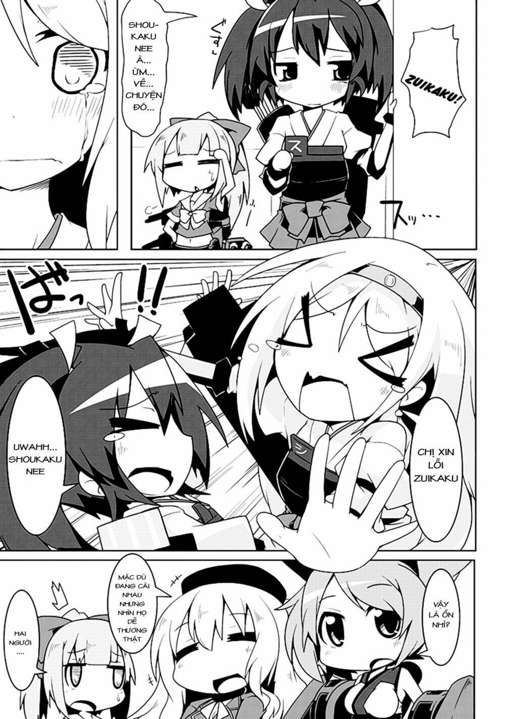 Kancolle - Anthology Comic Yokosuka Guardian Office Edition - Trang 6