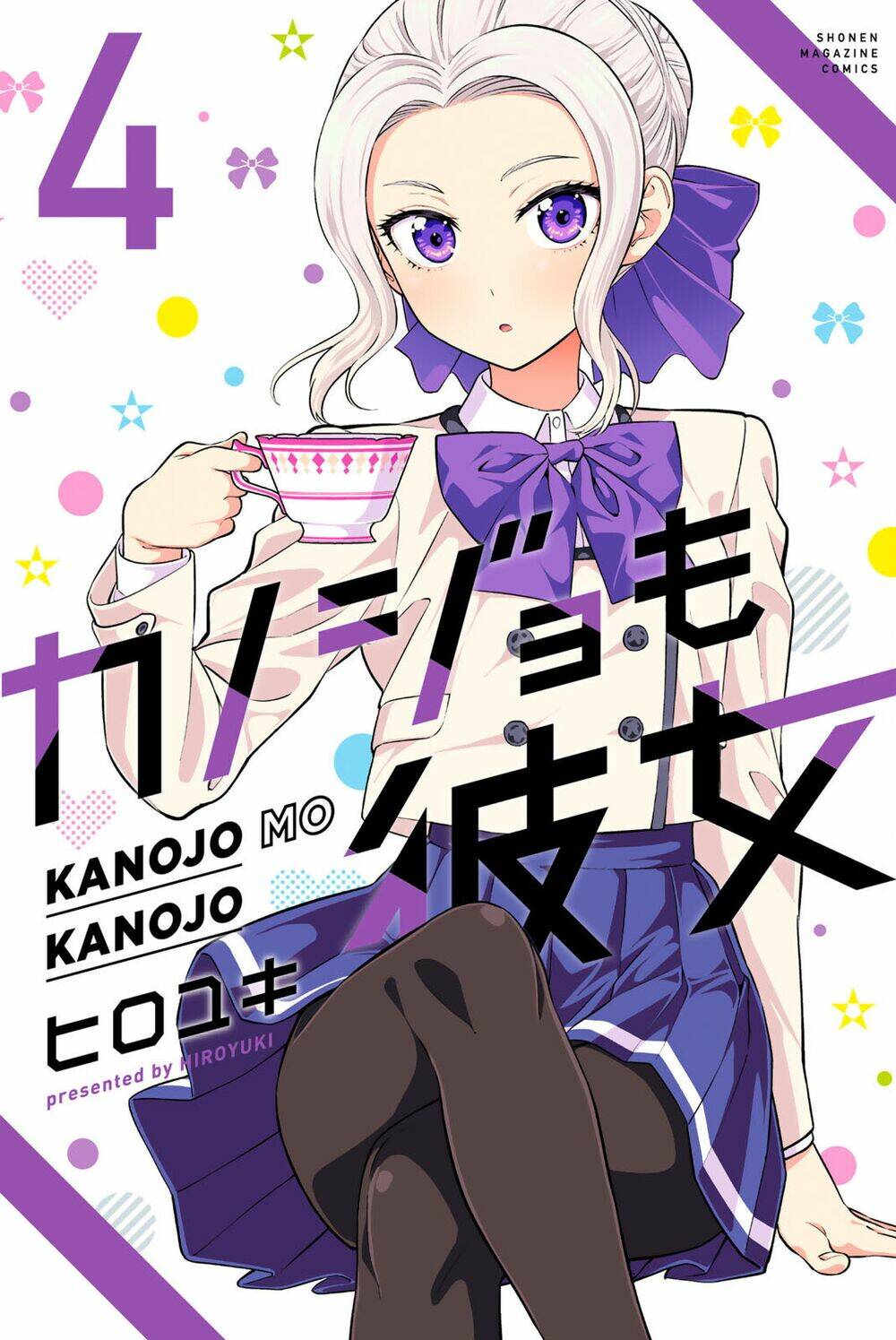 Kanojo Mo Kanojo - Trang 3