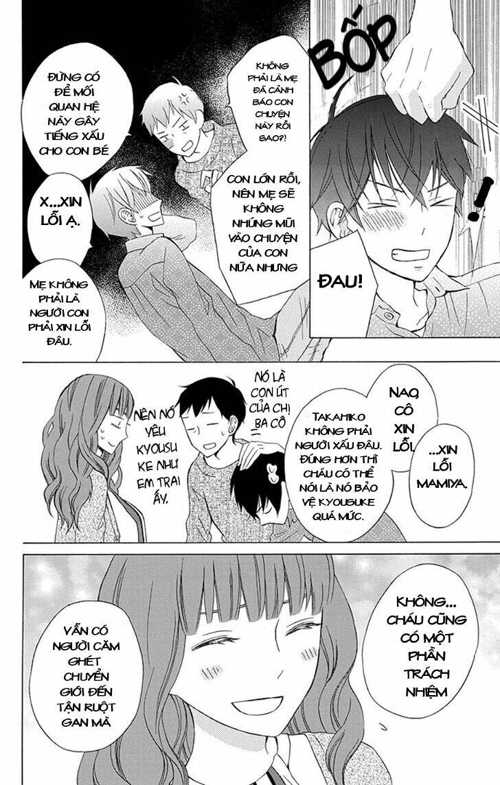 Kanojo Ni Naru Hi - Trang 18