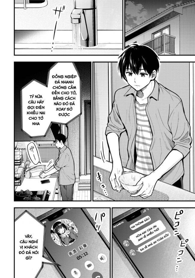 Kanojo Ni Uwaki Sareteita Ore Ga, Koakuma Na Kouhai Ni Natsukareteimasu - Chap 10