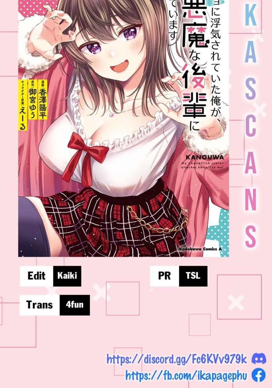 Kanojo Ni Uwaki Sareteita Ore Ga, Koakuma Na Kouhai Ni Natsukareteimasu - Chap 6