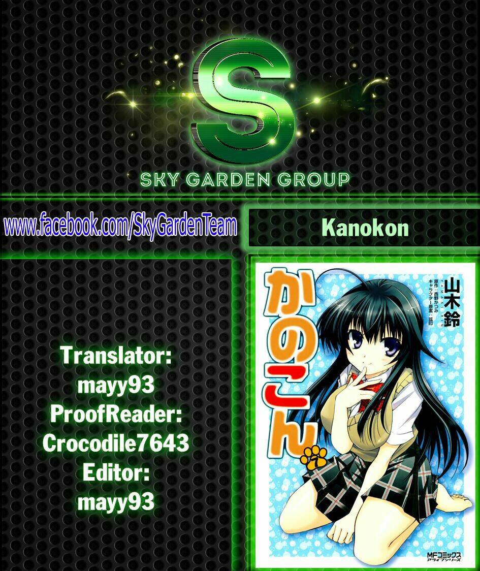 Kanokon - Trang 34