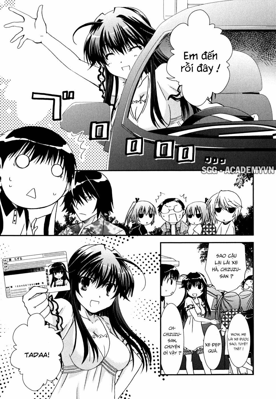 Kanokon - Trang 23