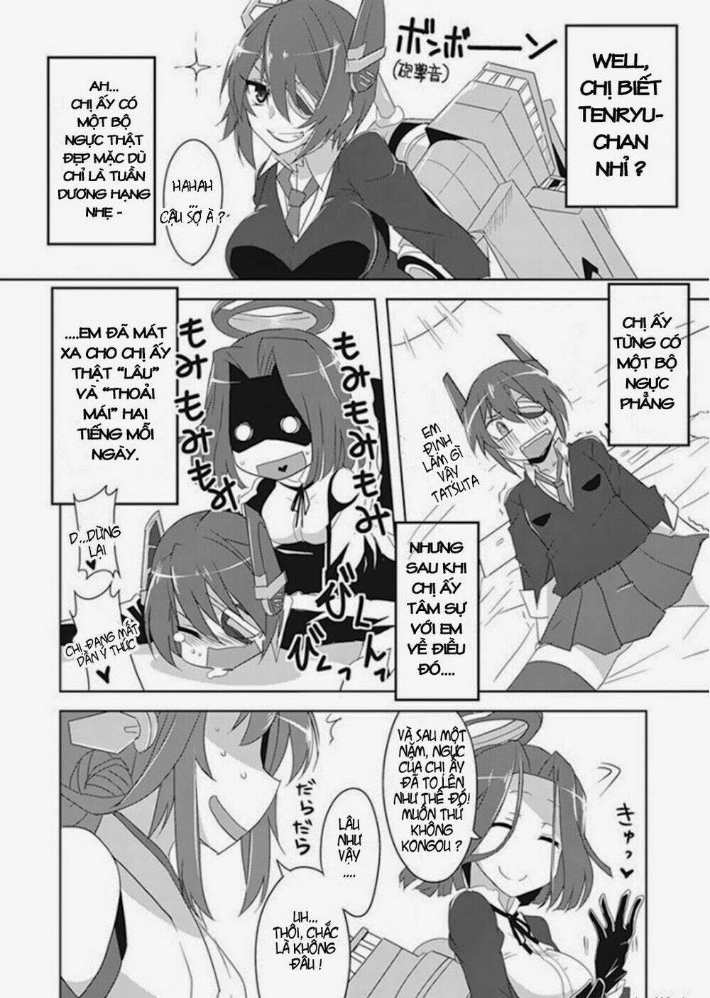 Kantai Collection - Anthology Comic Yokosuka Guardian - Trang 3