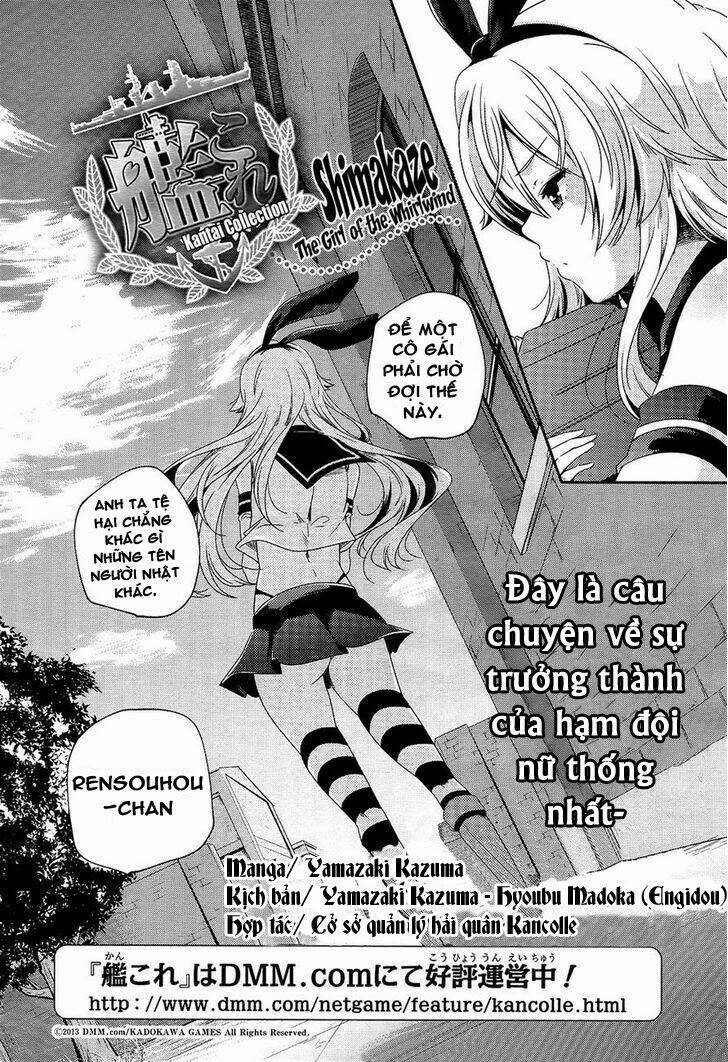 Kantai Collection - Shimakaze Tsumujikaze No Shoujo - Trang 3