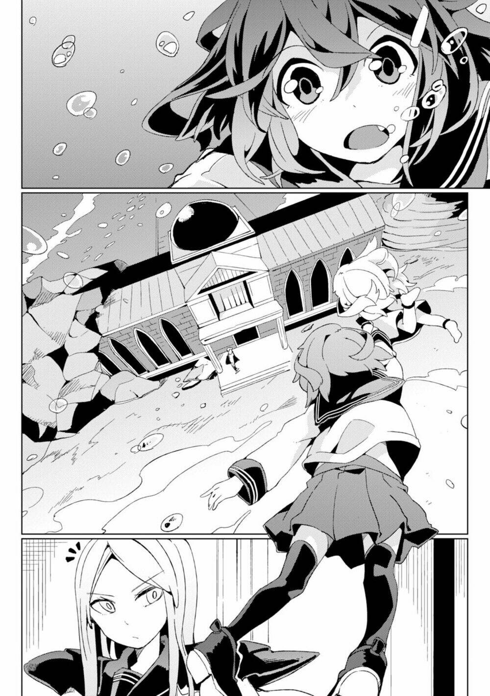 Kantai Collection - 提督と棲姬と秘書艦 修羅場 - Trang 4