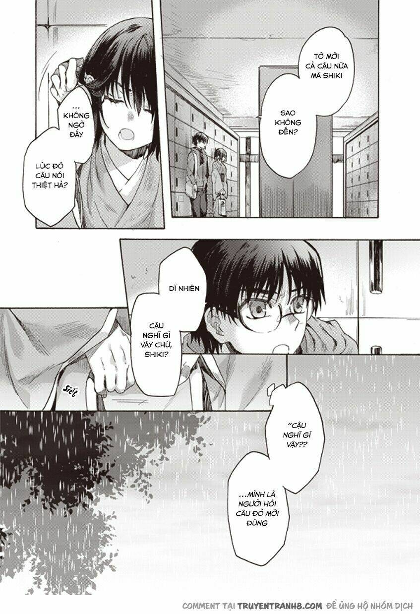 Kara No Kyoukai - The Garden Of Sinners - Trang 16