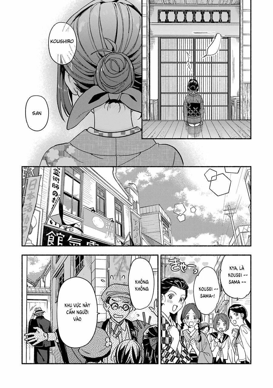 Katsuben Ouji No Hanayome-San - Trang 12