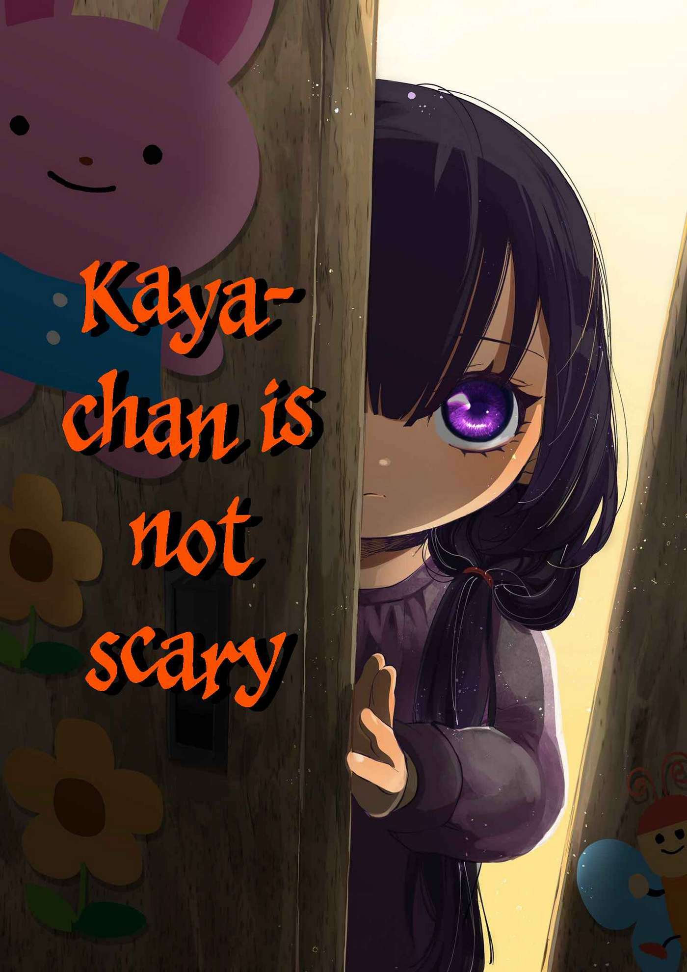 Kaya-Chan Wa Kowakunai - Trang 1