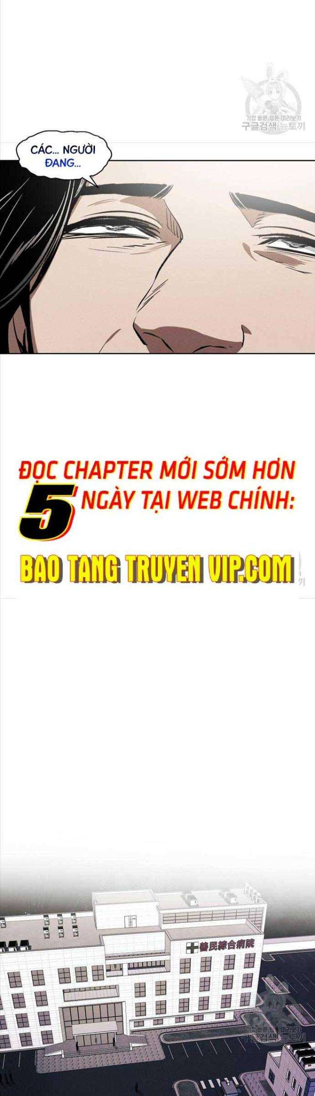 Kẻ Bất Bại - Trang 19