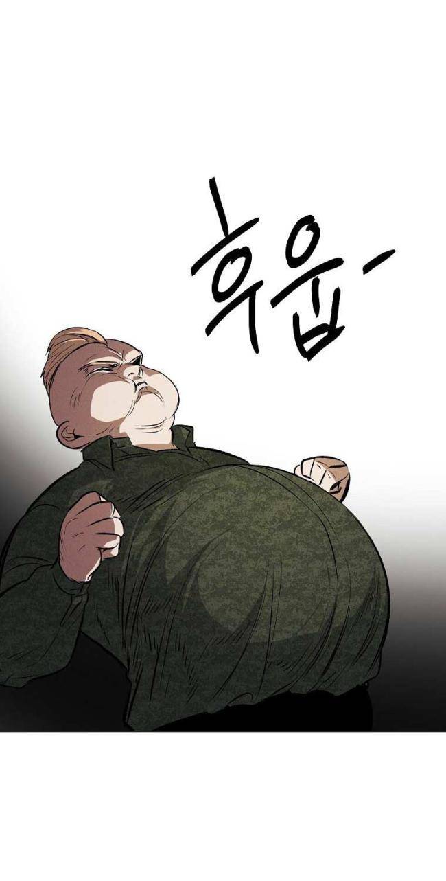 Kẻ Bất Bại - Chap 93