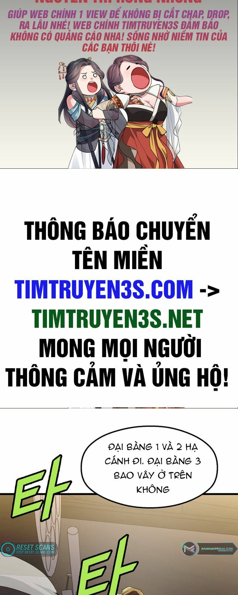 Kẻ Thất Nghiệp Bất Khả Chiến Bại - Trang 1