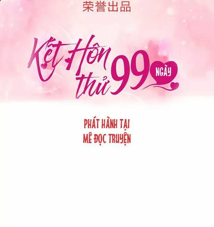 Kết Hôn Thử 99 Ngày - Trang 13