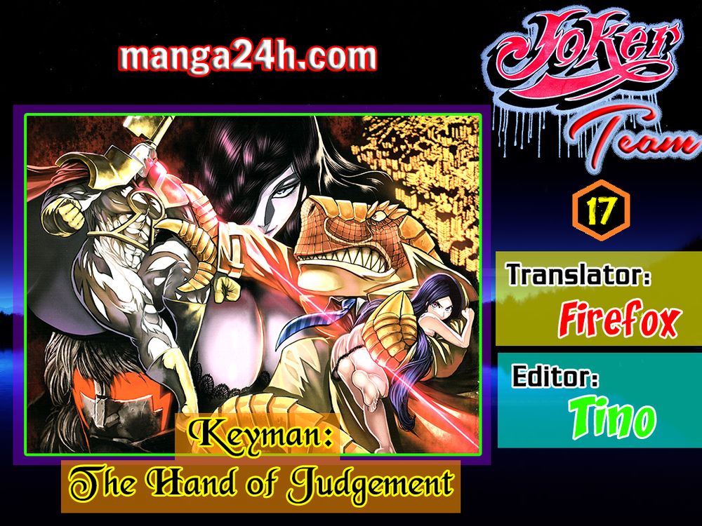 Keyman: The Hand Of Judgement - Trang 1