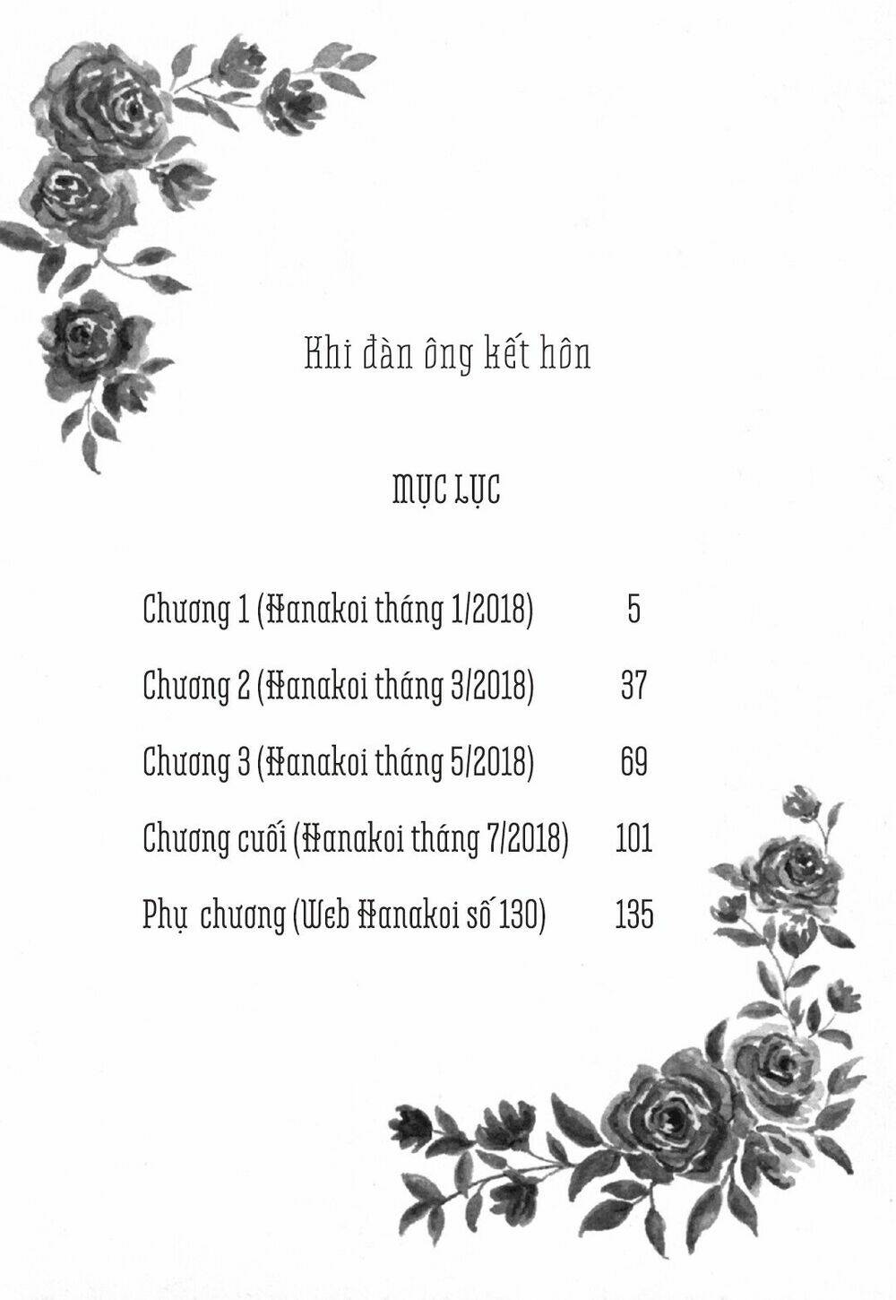 Khi Đàn Ông Kết Hôn - Trang 4