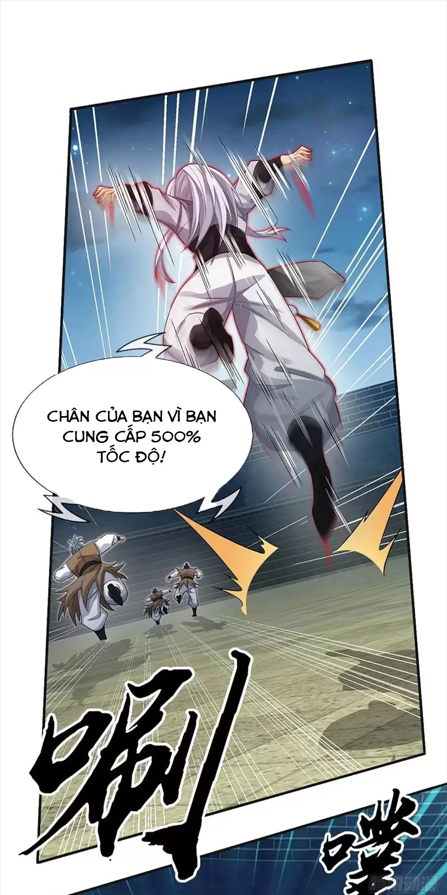 Khí Quan Thức Tỉnh, Ta Đột Nhiên Vô Địch! Chapter 36 - Next Chapter 37