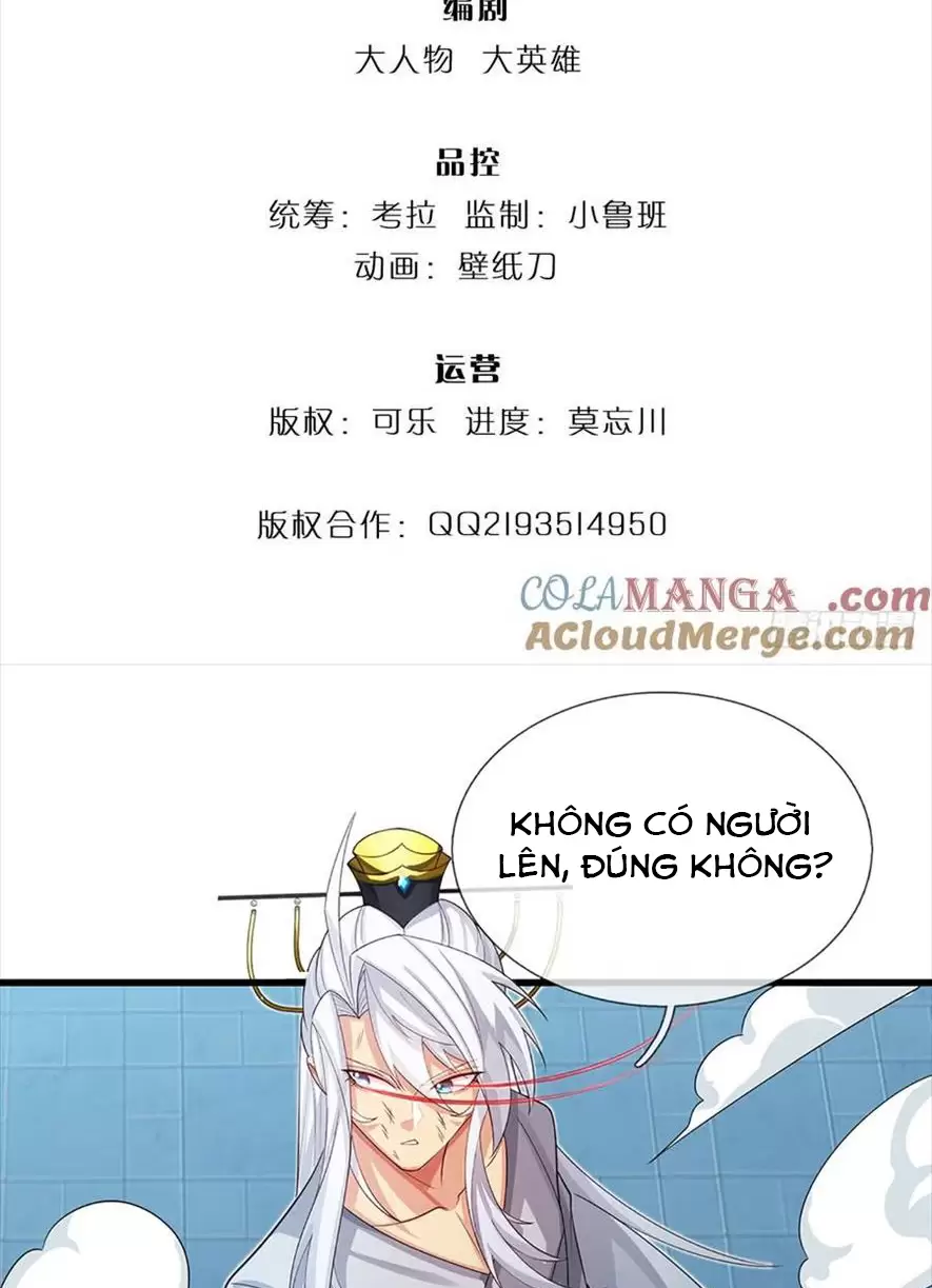 Khí Quan Thức Tỉnh, Ta Đột Nhiên Vô Địch! Chapter 36 - Next Chapter 37