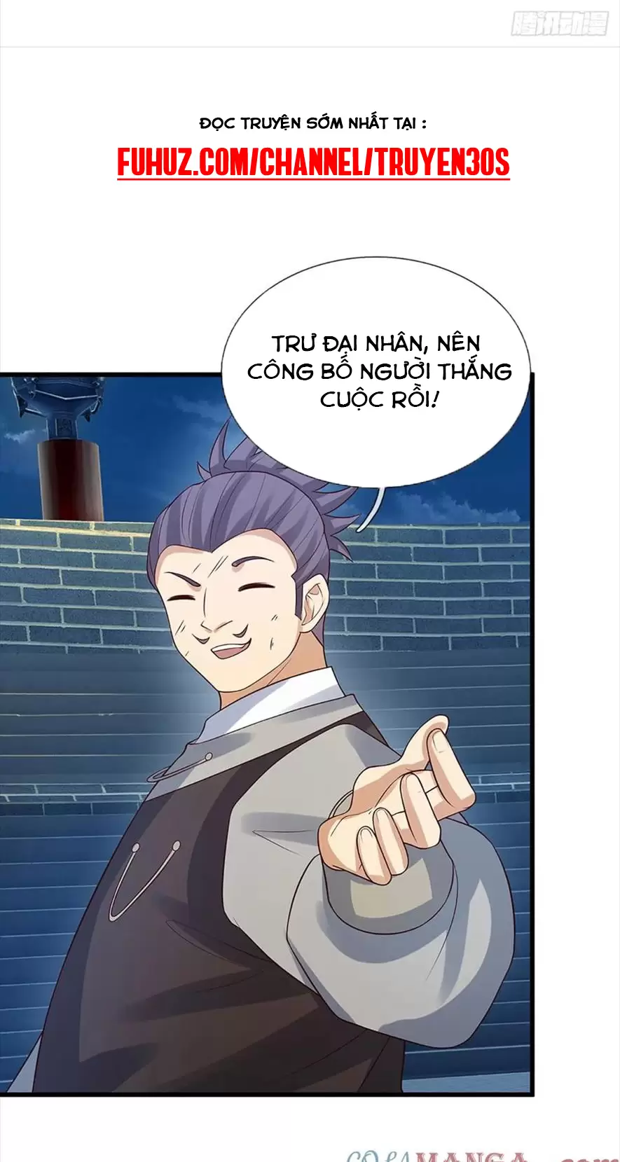 Khí Quan Thức Tỉnh, Ta Đột Nhiên Vô Địch! Chapter 36 - Next Chapter 37