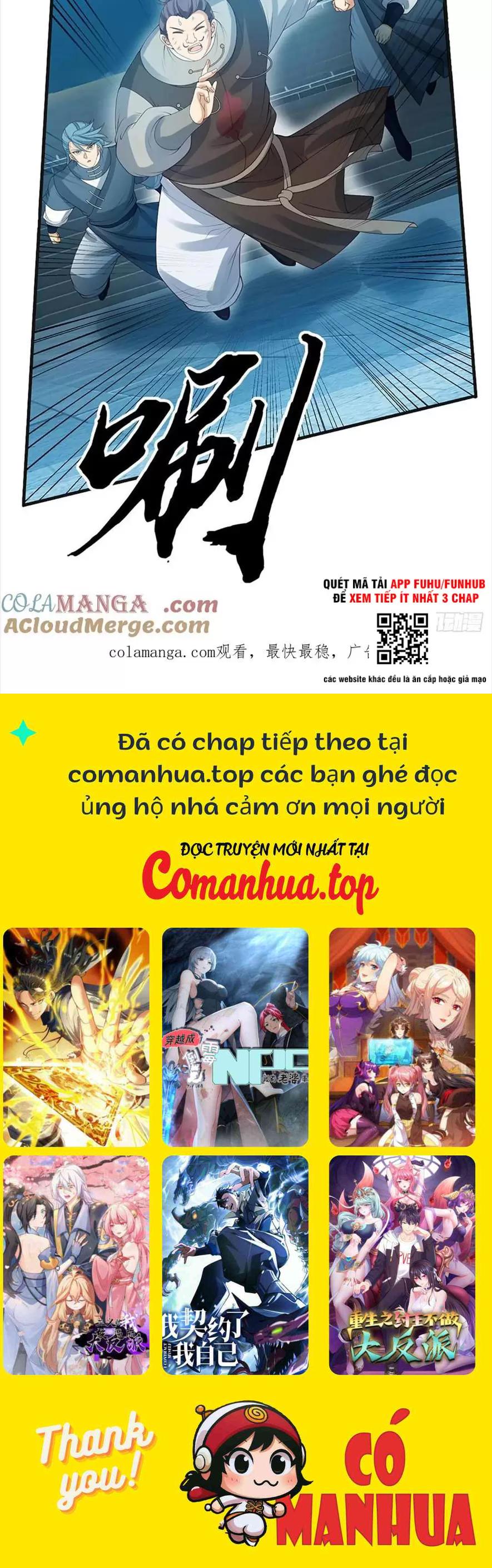 Khí Quan Thức Tỉnh, Ta Đột Nhiên Vô Địch! Chapter 36 - Next Chapter 37