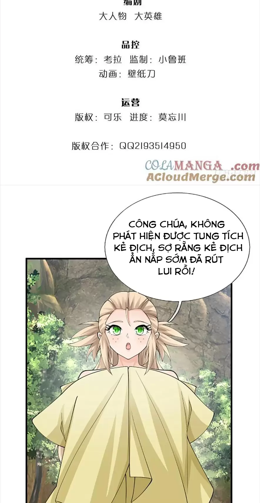 Khí Quan Thức Tỉnh, Ta Đột Nhiên Vô Địch! Chapter 46 - Next Chapter 47