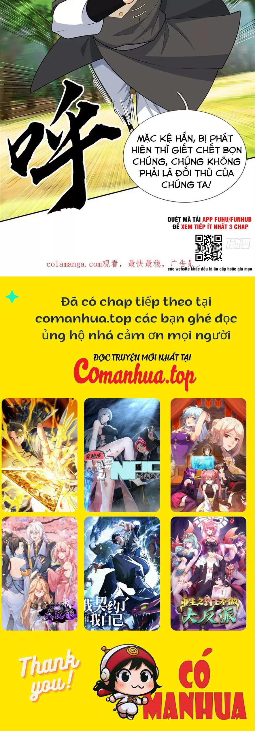 Khí Quan Thức Tỉnh, Ta Đột Nhiên Vô Địch! Chapter 46 - Next Chapter 47