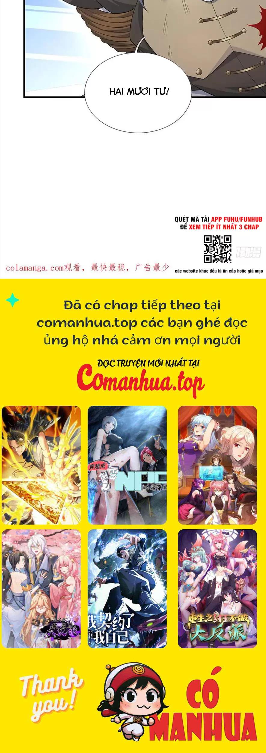 Khí Quan Thức Tỉnh, Ta Đột Nhiên Vô Địch! Chapter 47 - Next Chapter 48