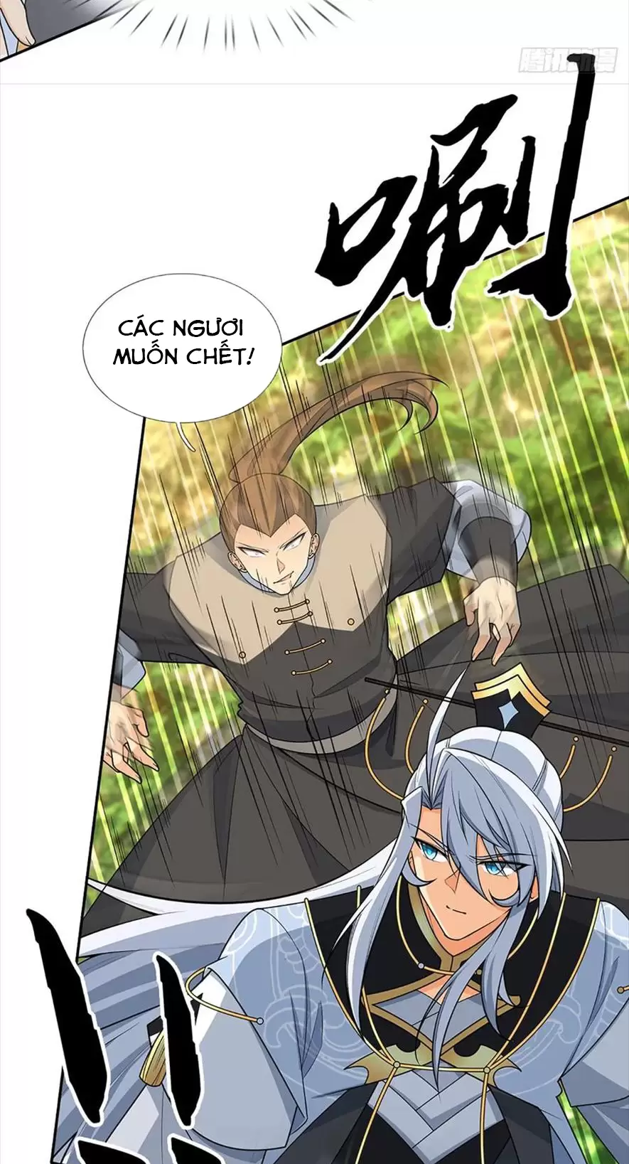 Khí Quan Thức Tỉnh, Ta Đột Nhiên Vô Địch! Chapter 47 - Next Chapter 48