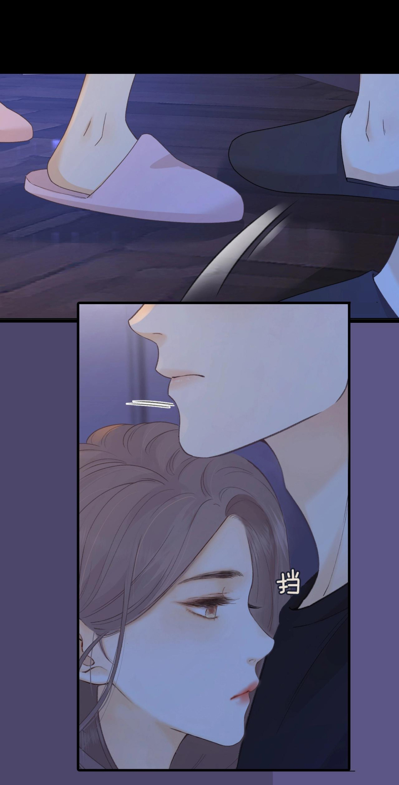 Khó Dỗ Dành - Chap 62.2