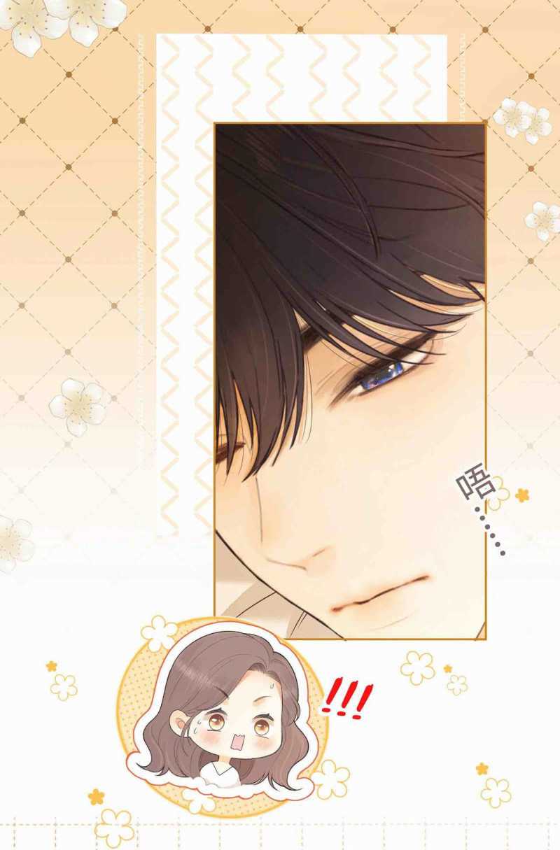 Khó Dỗ Dành - Chap 65