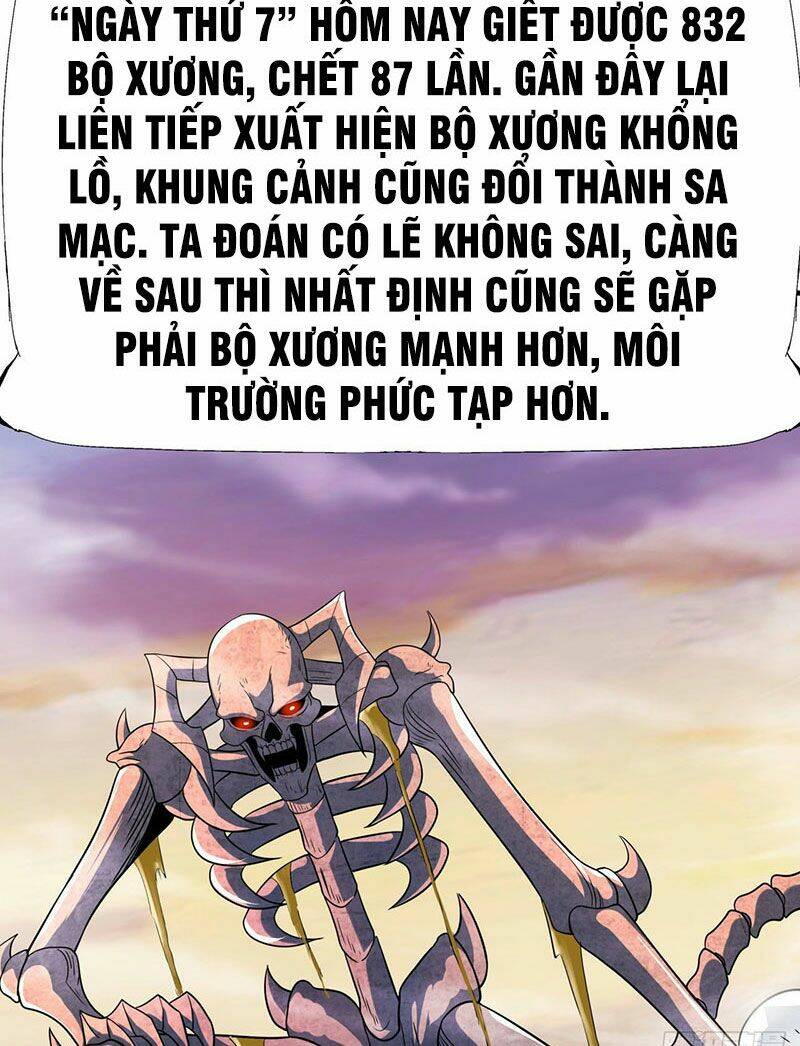 Không Có Đạo Lữ Sẽ Chết - Trang 15