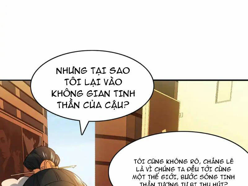 Không Nhường Nữa Ta Chết, Ta Liền Thật Vô Địch - Trang 96