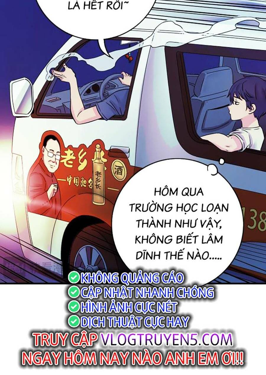 Kí Hiệu Cuối Cùng - Trang 27