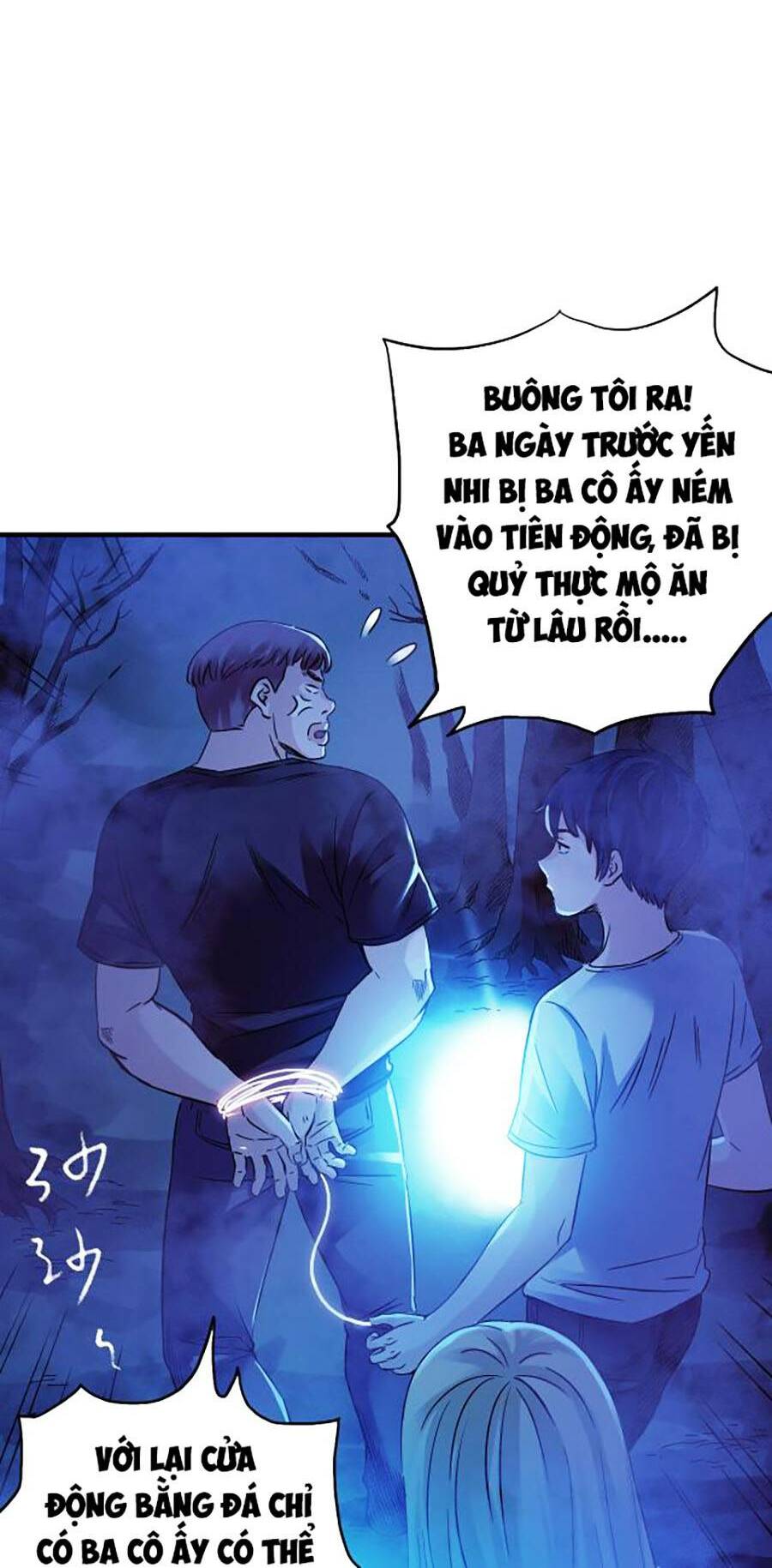 Kí Hiệu Cuối Cùng - Trang 12