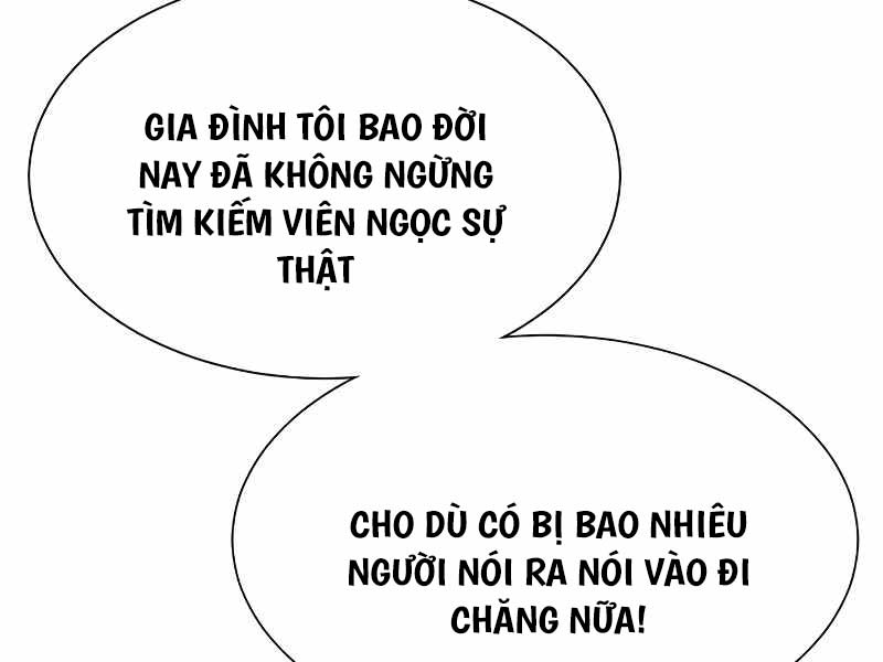 Kĩ Sư Bá Nhất Thế Giới - Trang 116