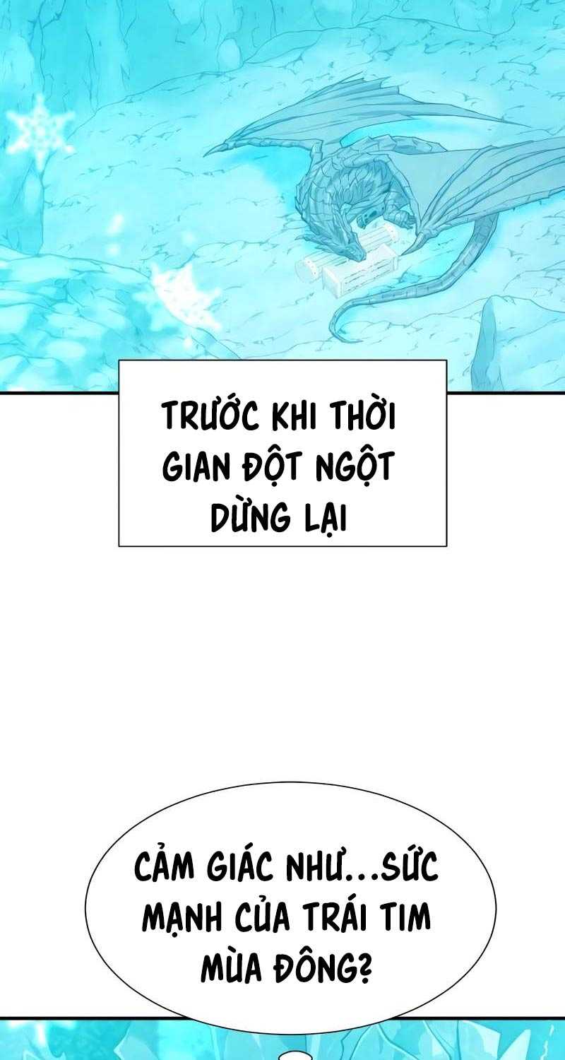 Kĩ Sư Bá Nhất Thế Giới - Trang 7